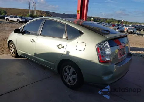 2007 Toyota Prius from USA, damaged, VIN JTDKB20U577687785